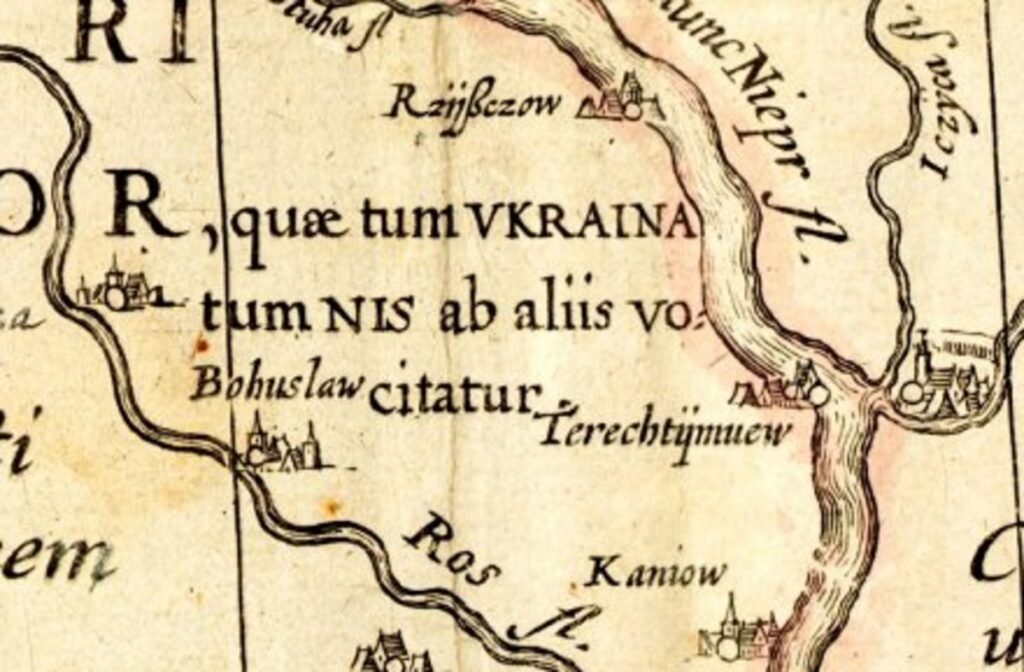 Походження назв “Русь”, “Україна” – 8 клас