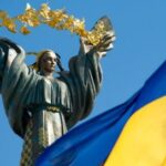 Практичне заняття "Державне будівництво в незалежній Україні: особливості, здобутки, проблеми" - 11 клас