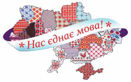 Самопізнання через цінності рідного народу