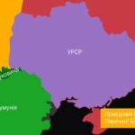 Українські землі у складі Румунії