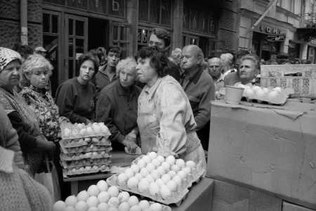 Етносоціальні процеси та рівень життя населення - 11 клас
