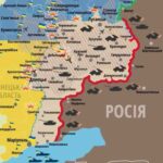 Україна в системі міжнародних відносин взимку 2013 – 2014 рр. Збройна агресія Росії - 11 клас