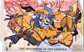 УНР ЗА ДОБИ ДИРЕКТОРІЇ