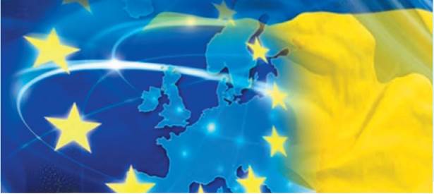УКРАЇНА - ЧЛЕН ЄВРОПЕЙСЬКОГО ТА СВІТОВОГО СПІВТОВАРИСТВА - 10 клас