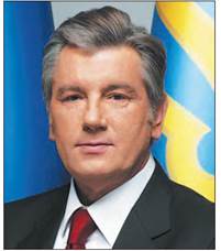 Політичні процеси в Україні в 1999 – 2005 рр. «Помаранчева революція» - 11 клас