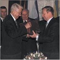 Зовнішня політика та міжнародні зв’язки України в 1992—2010 рр. - 11 клас