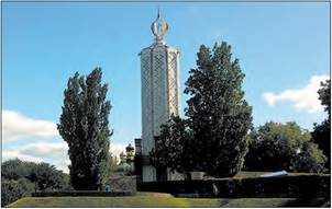 Суспільно-політичне та економічне життя України в 2005 – 2010 рр. - 11 клас