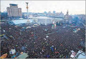 Україна в 2010 – 2014 рр. Революція Гідності - 11 клас