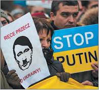 Україна в системі міжнародних відносин взимку 2013 – 2014 рр. Збройна агресія Росії - 11 клас