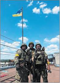 Україна в системі міжнародних відносин взимку 2013 – 2014 рр. Збройна агресія Росії - 11 клас