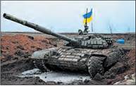 Україна в системі міжнародних відносин взимку 2013 – 2014 рр. Збройна агресія Росії - 11 клас